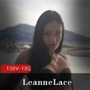 捷克女神《LeanneLace》合集
